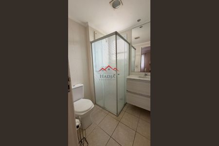 11_photo/94cf2f0f9b.baa9291692c181a4-ATLAS-c68c3ba5-b940-4b5f-84e7-2b5933bec34a.jpg de apartamento à venda com 2 quartos, 75m² em Bairro dos Fernandes, Jundiaí