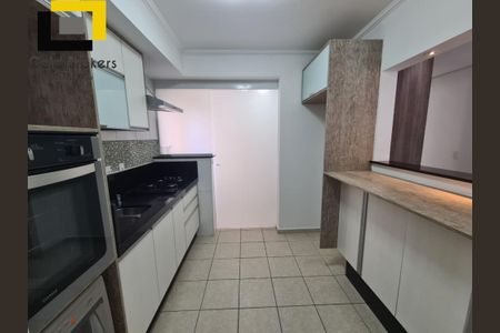 8_photo/94cf2f0f9b.dfa4454f1fbed016-ATLAS-5cae0337-a71c-41ea-9b75-e437d204c24e.jpg de apartamento para alugar com 2 quartos, 73m² em Bairro dos Fernandes, Jundiaí