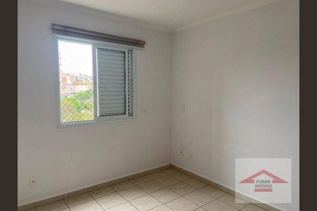 3_photo/94cf2f0f9b.fd613e259c6ebec0-ATLAS-0d9a3d4f-8059-4483-8113-a9a0ea60b107.jpg de apartamento à venda com 3 quartos, 86m² em Bairro dos Fernandes, Jundiaí