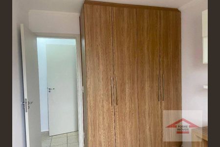 9_photo/94cf2f0f9b.fd613e259c6ebec0-ATLAS-31ceacd5-f5ef-4df3-977b-6bcb176a33ec.jpg de apartamento à venda com 3 quartos, 86m² em Bairro dos Fernandes, Jundiaí