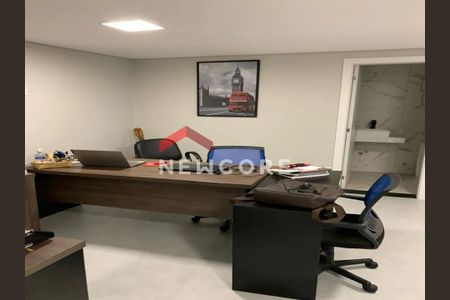 28_photo/94cf2f1081.93b8fa184532727f-ATLAS-b7f9386b-2bdf-476b-9e7b-055fd9d58bd8.jpg de casa de condomínio à venda com 4 quartos, 260m² em Jardim Celeste, Jundiaí