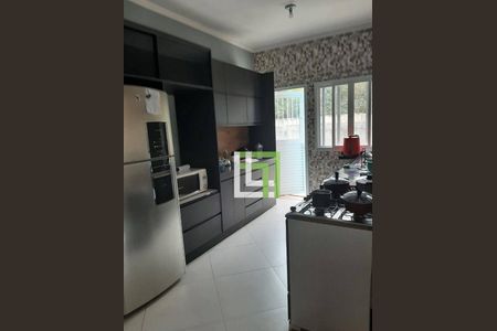 6_photo/94cf2f18e3.6710884d60b7cc04-ATLAS-eb5c2b9e-558e-4887-b228-d219d1acdc9b.jpg de casa de condomínio à venda com 3 quartos, 200m² em Corrupira, Jundiaí