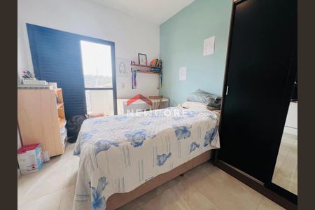 11_photo/94cf2f236b.cce03887c7d72c1f-ATLAS-d281021c-563a-4cf8-8dc5-81e0c5faccf6.jpg de casa de condomínio à venda com 3 quartos, 168m² em Corrupira, Jundiaí