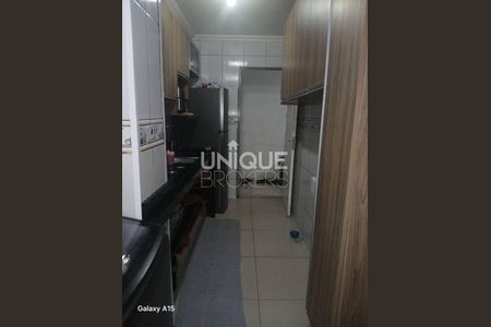 4_photo/94cf2f4295.dd63bef89a0f751f-ATLAS-ded5e788-04ed-490a-bd89-aa3ea2c7bbf4.jpg de apartamento à venda com 2 quartos, 48m² em Parque Centenário, Jundiaí