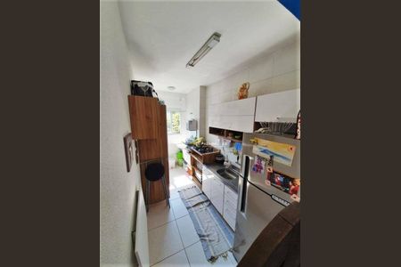 2_photo/94cf2f43ff.b433196196448866-ATLAS-ed638035-857e-476a-abb2-db1a6fed10a6.jpg de apartamento à venda com 2 quartos, 50m² em Parque Centenário, Jundiaí