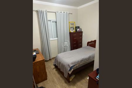 10_photo/94cf2f44a5.719fbdc320448c84-ATLAS-a2b5667f-1223-4dfc-a7ad-07450c1008f0.jpg de casa à venda com 3 quartos, 170m² em Chácara São Francisco, Jundiaí