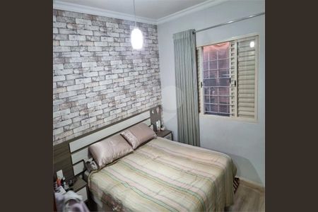 6_photo/94cf2f44a5.dfdf3a77207432af-ATLAS-4bfc35d5-885a-4ce2-93f1-aa66fd93a45d.jpg de casa à venda com 3 quartos, 170m² em Chácara São Francisco, Jundiaí