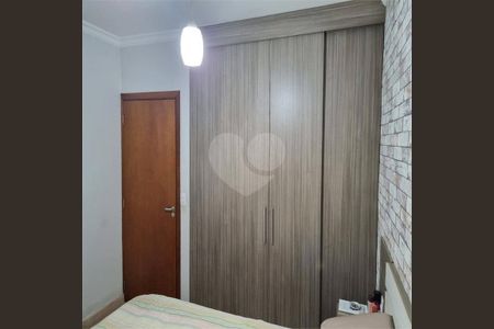 10_photo/94cf2f44a5.dfdf3a77207432af-ATLAS-d32f8163-060e-4b2c-a3eb-74be1524d8e0.jpg de casa à venda com 3 quartos, 170m² em Chácara São Francisco, Jundiaí