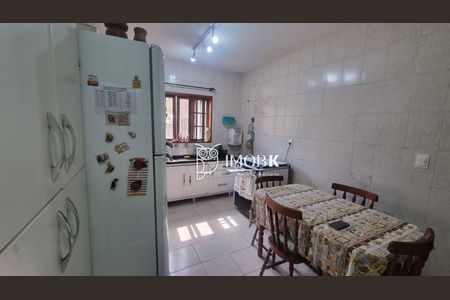 18_photo/94cf2f44ad.cd0bb6cc0fd54ad9-ATLAS-4345aa26-c7a7-4317-b03f-b62bea00390f.jpg de casa à venda com 5 quartos, 232m² em Chácara São Francisco, Jundiaí