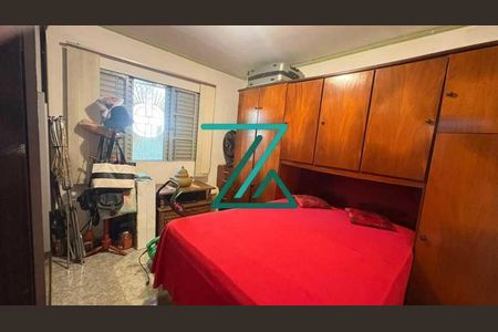 25_photo/94cf2f458d.d83f6bba92732ca4-ATLAS-4481032b-d4e5-4c85-848d-c557c6eb0ae8.jpg de casa à venda com 4 quartos, 6700m² em Aglomeração Urbana de Jundiaí, Jundiaí