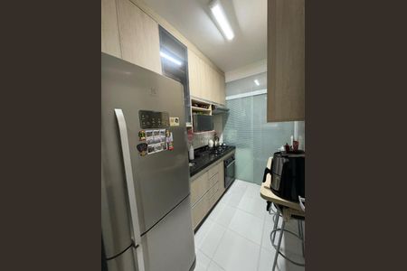 4_photo/94cf2f5105.18dcedd30ff7ea49-ATLAS-57d08ce9-e53a-470f-af6d-b3813671e631.jpg de apartamento à venda com 2 quartos, 54m² em Parque Centenário, Jundiaí