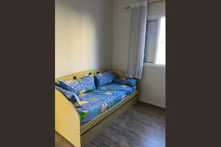 11_photo/94cf2f5105.65794f8574c4f1df-ATLAS-c53a8392-c87b-4b04-a60e-cdc6d3705be4.jpg de apartamento à venda com 2 quartos, 48m² em Parque Centenário, Jundiaí