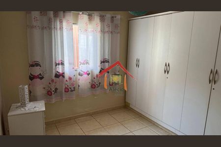 38_photo/94cf2f5923.a49d907f0912b726-ATLAS-51b66cc8-912b-41de-ae32-a559bc289afd.jpg de casa para alugar com 3 quartos, 184m² em Jardim Sao Vicente, Jundiaí