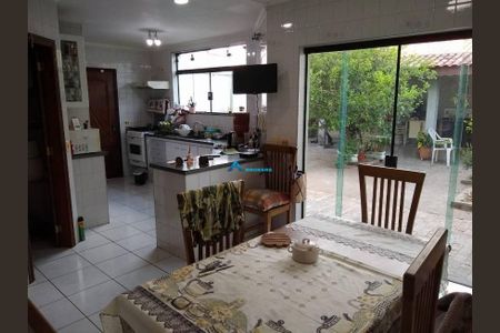 3_photo/94cf2f593b.2f15d505e37c7ac5-ATLAS-36f4f89c-cf83-44fc-bc78-21b8d007d455.jpg de casa à venda com 3 quartos, 372m² em Jardim Sao Vicente, Jundiaí