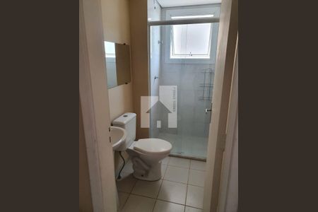 2_photo/94cf2f5b57.ceff8192393c33de-ATLAS-0e3b8357-ddd2-4587-a64c-00ce7519d4c5.jpg de apartamento à venda com 2 quartos, 49m² em Parque Centenário, Jundiaí