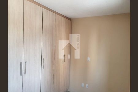 27_photo/94cf2f5b57.ceff8192393c33de-ATLAS-ec7d2a6a-b3e4-430b-8961-5be2c3ad40a6.jpg de apartamento à venda com 2 quartos, 49m² em Parque Centenário, Jundiaí