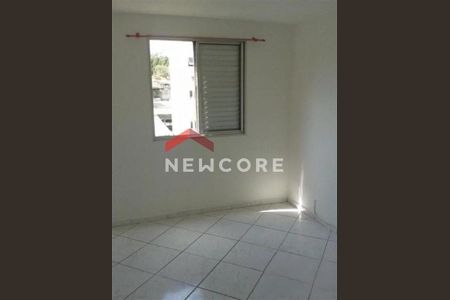 4_photo/94cf2f5c19.732b7fd8aaa5f07d-ATLAS-48e37a08-5522-4992-aac0-4e9cccbc2cff.jpg de apartamento à venda com 2 quartos, 64m² em Parque Cecap, Jundiaí