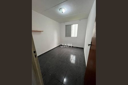 6_photo/94cf2f5d2b.1463d70521bc8e9f-ATLAS-f4c5f2b5-ae4e-4041-be20-c2818a47b255.jpg de apartamento para alugar com 2 quartos, 53m² em Chácara São Francisco, Jundiaí