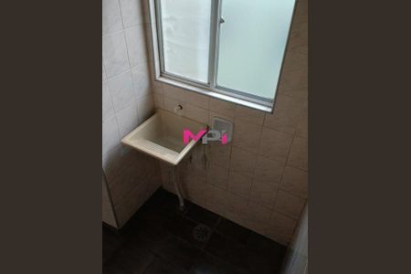 5_photo/94cf2f5d2b.1a9d6fa47e1e4254-ATLAS-72620f51-56ae-45e3-a748-d67bfd02c73f.jpg de apartamento à venda com 2 quartos, 53m² em Chácara São Francisco, Jundiaí