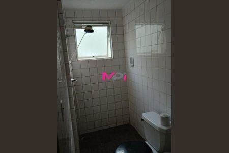 8_photo/94cf2f5d2b.1a9d6fa47e1e4254-ATLAS-da008478-dfa1-489e-ab94-cb9417049158.jpg de apartamento à venda com 2 quartos, 53m² em Chácara São Francisco, Jundiaí