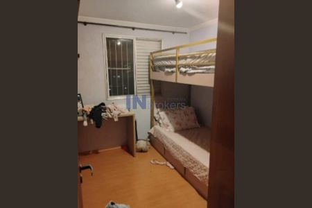 4_photo/94cf2f5d2b.a7f9706939e272bf-ATLAS-7cb727ca-da79-43aa-8e5e-5eaf5d0d4b4d.jpg de apartamento à venda com 3 quartos, 70m² em Chácara São Francisco, Jundiaí