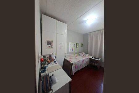 1_photo/94cf2f5d2b.acfce8ea1c6468b0-ATLAS-2eea45b0-49cd-4778-a238-72050d4708cd.jpg de apartamento à venda com 2 quartos, 53m² em Chácara São Francisco, Jundiaí