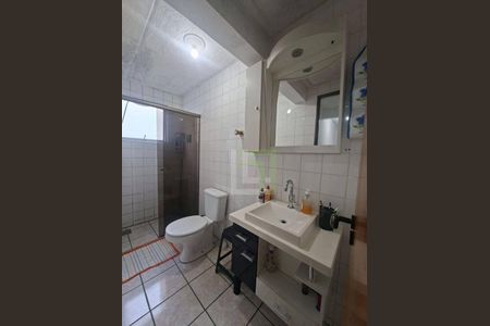 12_photo/94cf2f5d2b.acfce8ea1c6468b0-ATLAS-674e4f1c-6df3-4be2-b91d-a3a415a09477.jpg de apartamento à venda com 2 quartos, 53m² em Chácara São Francisco, Jundiaí