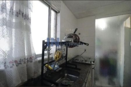 3_photo/94cf2f5d2b.c532fbf0ae6b6018-ATLAS-58d55006-acf1-4c8c-9fc4-e73d6d953e3b.jpg de apartamento à venda com 2 quartos, 48m² em Chácara São Francisco, Jundiaí