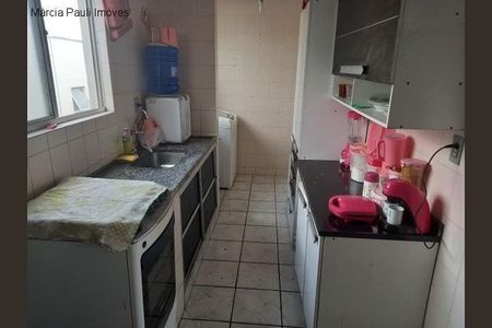 2_photo/94cf2f5d2b.f31aed659b0a60d1-ATLAS-2d692522-a920-4b17-a4d7-918792f144bb.jpg de apartamento à venda com 3 quartos, 69m² em Chácara São Francisco, Jundiaí