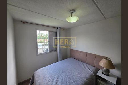 12_photo/94cf2f5d31.0972a0fd301702f1-ATLAS-78bcd184-15eb-42e2-b484-a090ff953fbc.jpg de apartamento para alugar com 2 quartos, 53m² em Residencial, Jundiaí