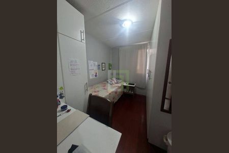 6_photo/94cf2f5d31.acfce8ea1c6468b0-ATLAS-bd5d8f72-1f2d-40cc-b92d-96492fbfc5bf.jpg de apartamento à venda com 2 quartos, 53m² em Residencial, Jundiaí