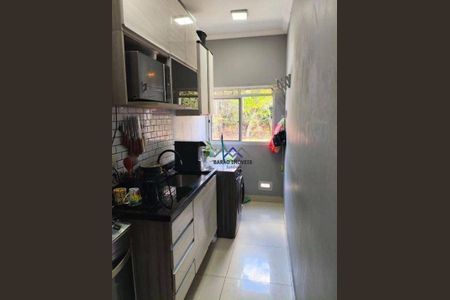 5_photo/94cf2f5d8b.7fcb5dfce3b4e731-ATLAS-71ea8e93-f4e6-468f-a40a-0c4f26fa70ef.jpg de apartamento à venda com 2 quartos, 52m² em Parque Cecap, Jundiaí