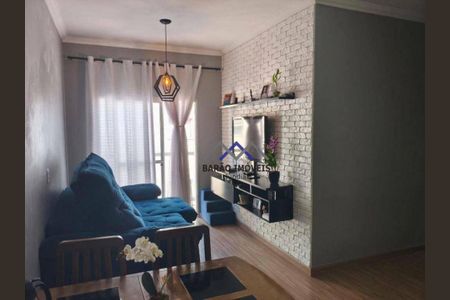 12_photo/94cf2f5d8b.7fcb5dfce3b4e731-ATLAS-82afb5a4-f034-4c00-ac89-8f5c7e6aceb7.jpg de apartamento à venda com 2 quartos, 52m² em Parque Cecap, Jundiaí