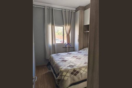 3_photo/94cf2f5d8b.7fcb5dfce3b4e731-ATLAS-e727a486-ada2-4eba-9dad-9942100807e6.jpg de apartamento à venda com 2 quartos, 52m² em Parque Cecap, Jundiaí