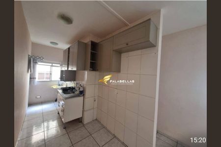 9_photo/94cf2f5d9d.7af7f76466cac1ba-ATLAS-5923ea5b-9e5e-4314-9740-c5e0b816382e.jpg de apartamento à venda com 2 quartos, 52m² em Parque Cecap, Jundiaí