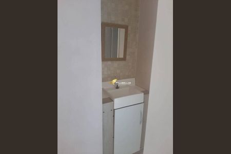 3_photo/94cf2f5d9d.7af7f76466cac1ba-ATLAS-c7a19044-0d7f-4fab-a84d-bd350ebda6b0.jpg de apartamento à venda com 2 quartos, 52m² em Parque Cecap, Jundiaí