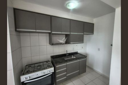 12_photo/94cf2f60d9.751bca41ac608a7d-ATLAS-72973593-4790-4243-8d8e-8cb1819b3530.jpg de apartamento para alugar com 2 quartos, 60m² em Aglomeração Urbana de Jundiaí, Jundiaí