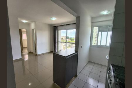 6_photo/94cf2f60d9.751bca41ac608a7d-ATLAS-a8fb5735-6701-4537-9227-571603d4f41f.jpg de apartamento para alugar com 2 quartos, 60m² em Aglomeração Urbana de Jundiaí, Jundiaí