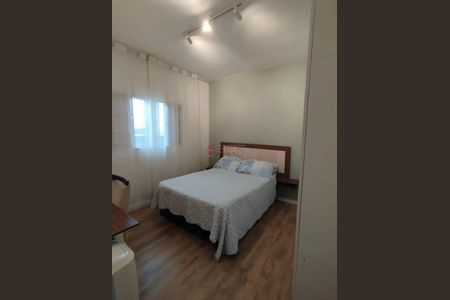 3_photo/94cf2f6513.e3da74daae84817a-ATLAS-2e840091-a7ad-405e-8479-012c3b392e8f.jpg de casa para alugar com 2 quartos, 132m² em Mirante de Jundiaí, Jundiaí