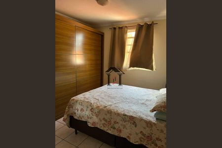 7_photo/94cf2f65ab.ceff8192393c33de-ATLAS-aa32bf2d-e6a6-4857-a094-13c20a742366.jpg de casa à venda com 2 quartos, 118m² em Mirante de Jundiaí, Jundiaí