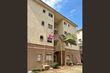 6_photo/94cf2f6781.08f369b4994bc84d-ATLAS-63ae2ce9-df64-4abb-b0b1-945bbcb312b7.jpg de apartamento à venda com 2 quartos, 52m² em Parque Cecap, Jundiaí