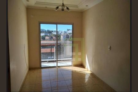 1_photo/94cf2f6781.98a8b25b63562917-ATLAS-c1a82c1e-0fa7-4eb8-9f8b-cb80ebb5ad2e.jpg de apartamento à venda com 2 quartos, 51m² em Parque Cecap, Jundiaí