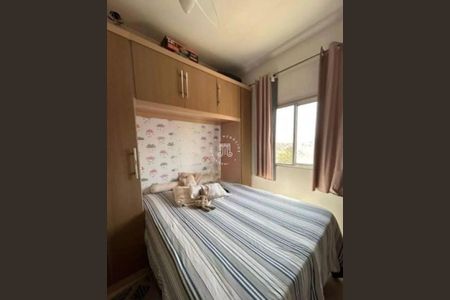 9_photo/94cf2f6781.cd973ee60cd4bb05-ATLAS-93abc4b8-ab4a-40be-9bb8-bd2eb0e85558.jpg de apartamento à venda com 2 quartos, 52m² em Parque Cecap, Jundiaí