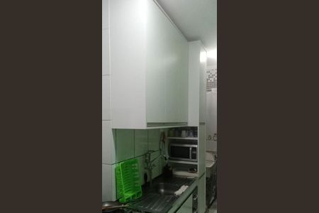 9_photo/94cf2f67db.1b71d68f7c24542f-ATLAS-7c0cd604-7e85-412d-9dd7-e4ca992ec28e.jpg de apartamento à venda com 2 quartos, 52m² em Parque Cecap, Jundiaí