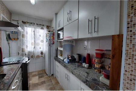 1_photo/94cf2f67ef.7954feb32d1ae247-ATLAS-1e1024cd-bdd0-4194-aea6-3aaa979acae3.jpg de apartamento à venda com 2 quartos, 41m² em Morada das Vinhas, Jundiaí