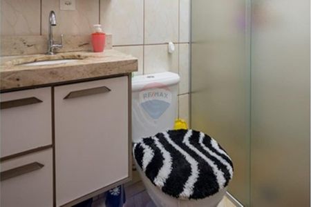 18_photo/94cf2f67ef.7954feb32d1ae247-ATLAS-d5e820f3-c270-465d-b56d-8a7aa6a657b8.jpg de apartamento à venda com 2 quartos, 41m² em Morada das Vinhas, Jundiaí