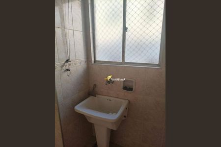 3_photo/94cf2f6809.eb4747a7722cd593-ATLAS-3723bea0-6ff2-437a-87f4-e68d16079f74.jpg de apartamento à venda com 3 quartos, 69m² em CECAP, Jundiaí