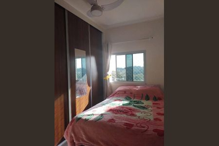 9_photo/94cf2f68d3.1aa5b8f538f3adaf-ATLAS-bc7fc5fc-1620-4dec-a34b-6947ee8762e9.jpg de apartamento à venda com 2 quartos, 58m² em CECAP, Jundiaí