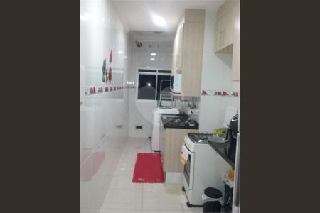 8_photo/94cf2f692d.7d8a10952f9da3a9-ATLAS-2a0e5488-d66e-4604-ab4e-b40184be909f.jpg de apartamento à venda com 2 quartos, 50m² em Morada das Vinhas, Jundiaí