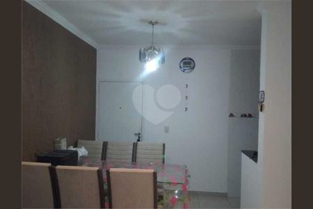 11_photo/94cf2f692d.7d8a10952f9da3a9-ATLAS-7bb49690-59a2-4d12-98d3-2a8a54484e69.jpg de apartamento à venda com 2 quartos, 50m² em Morada das Vinhas, Jundiaí